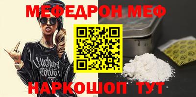 кокаин премиум Будённовск
