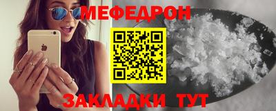 кокаин премиум Будённовск