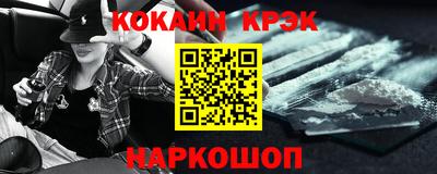 ALPHA PVP Бузулук