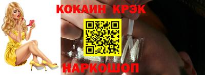 ALPHA PVP Бузулук