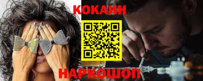 ALPHA PVP Бузулук