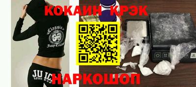 наркотики Бугуруслан