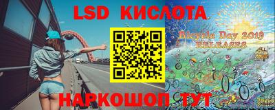 кокаин премиум Будённовск