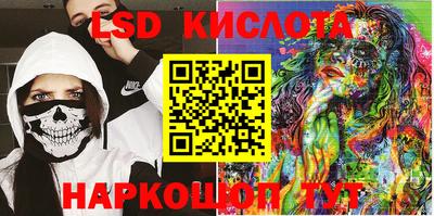 кокаин премиум Будённовск
