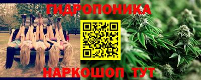 кокаин премиум Будённовск