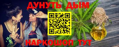 ALPHA PVP Бузулук