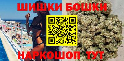 ALPHA PVP Бузулук