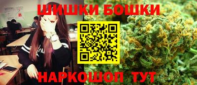 ALPHA PVP Бузулук