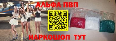 кокаин премиум Будённовск