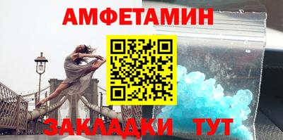 кокаин премиум Будённовск