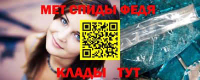 кокаин премиум Будённовск