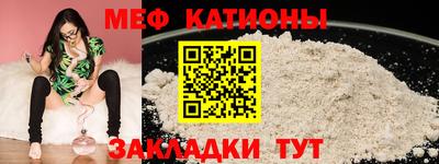 наркотики Бугуруслан